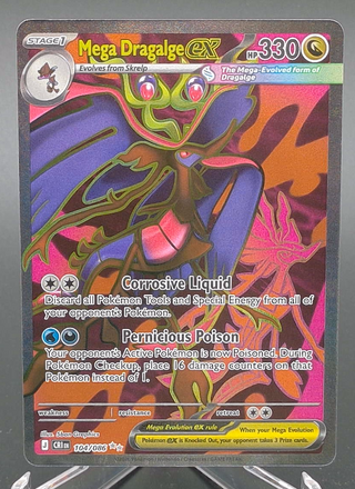 Copy #1 (NM)