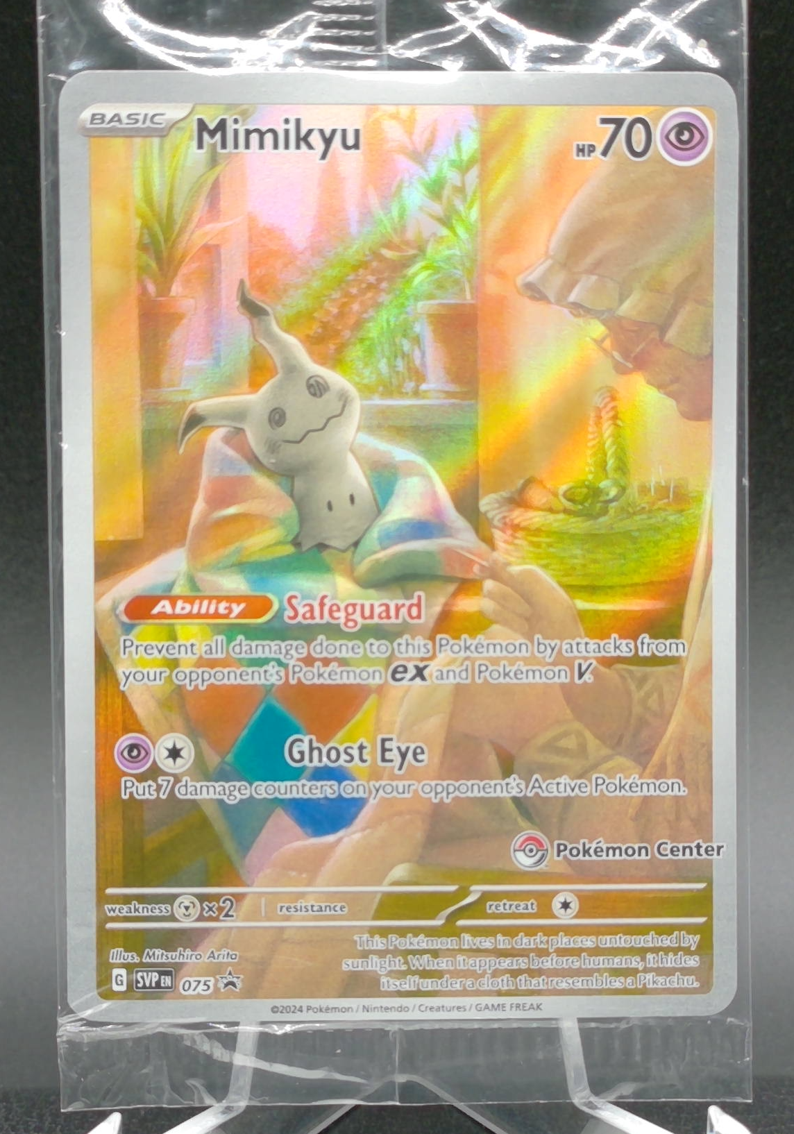 Mimikyu (Pokemon Center Exclusive) #075 — front