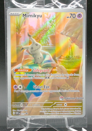 Mimikyu (Pokemon Center Exclusive) #075 — Copy #1 (NM) front