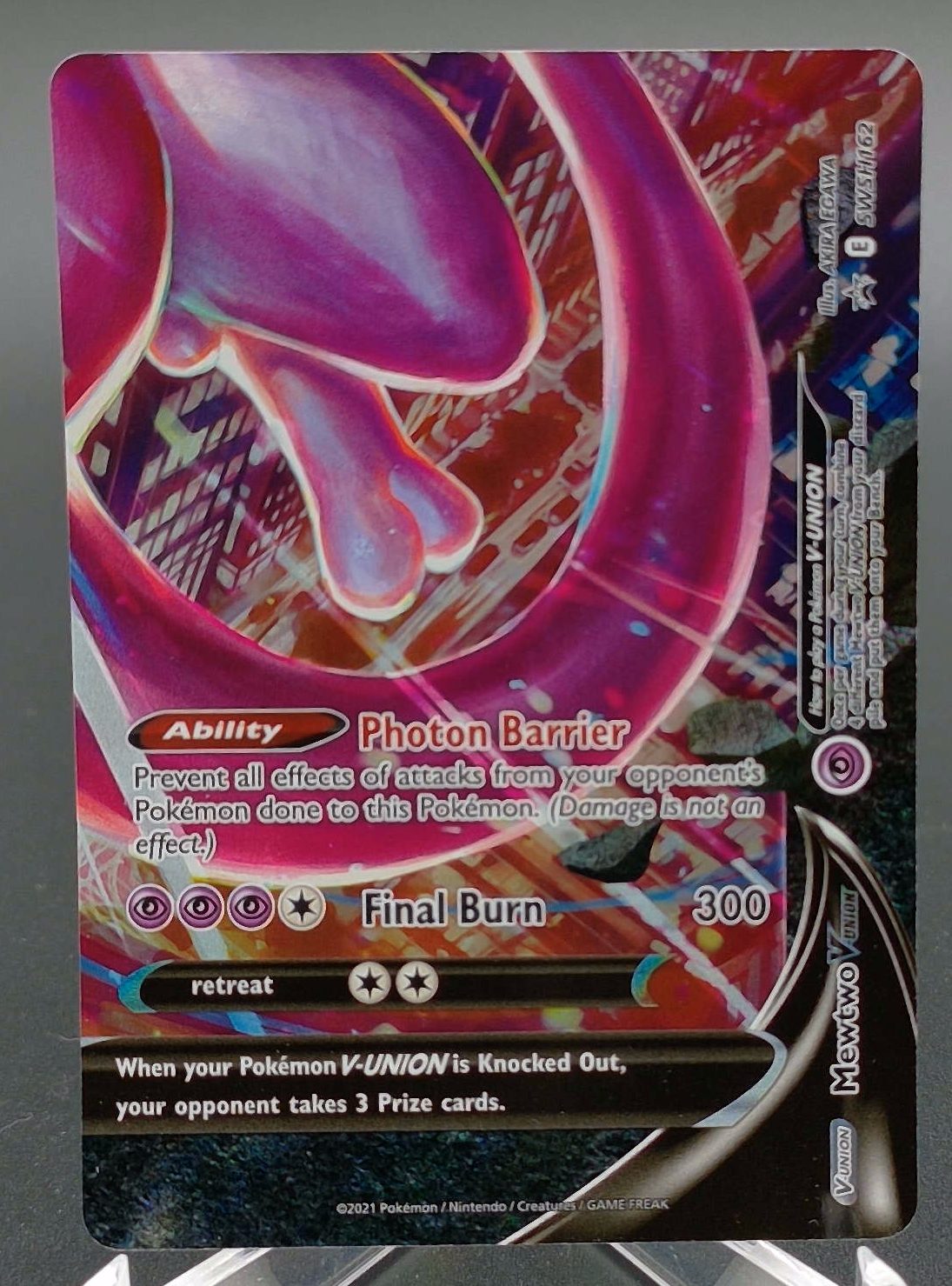 Mewtwo V-UNION #SWSH162 — front