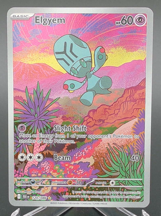 Copy #1 (NM)