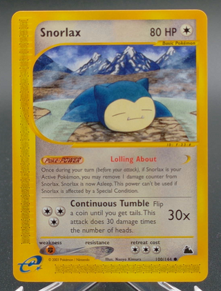 Copy #1 (NM)