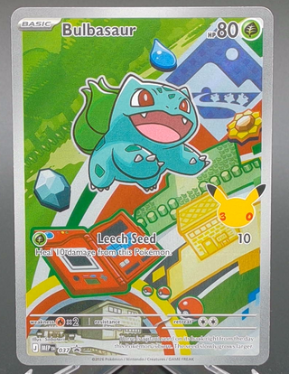 Copy #1 (NM)