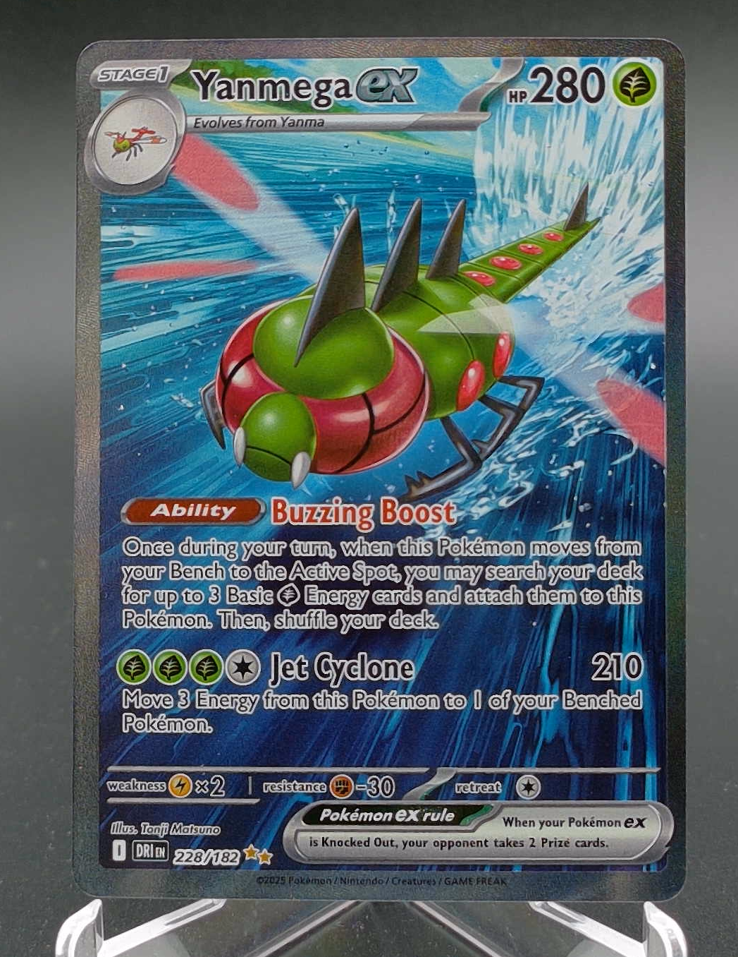 Yanmega ex #228 - Front