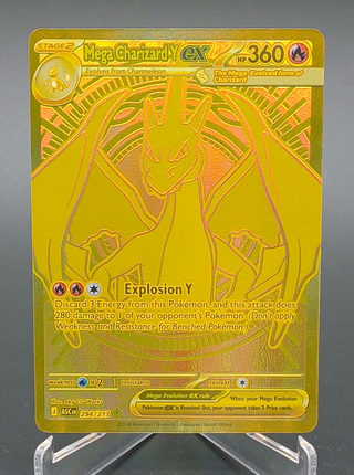 Copy #1 (NM)
