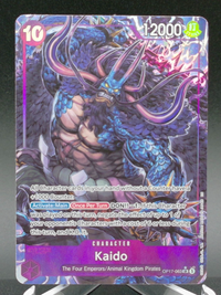 Kaido (063) (Alternate Art) #OP17-063 (Parallel) — front