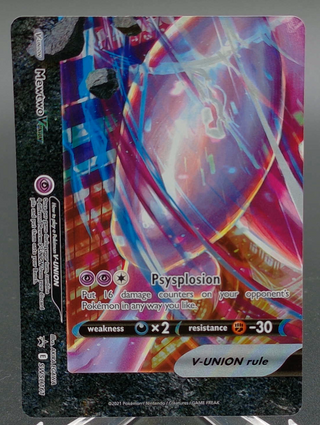 Mewtwo V-UNION #SWSH161 — Copy #1 (NM) front