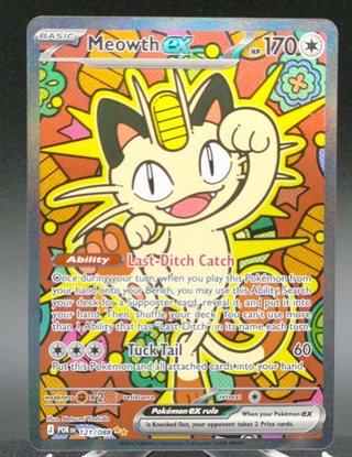 Meowth ex #121 — Copy #1 (NM) front