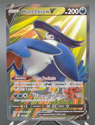 Copy #1 (NM)
