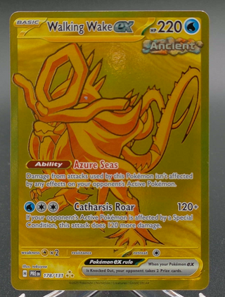 Copy #1 (NM)