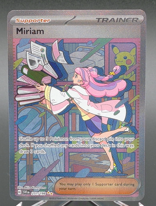 Copy #1 (NM)
