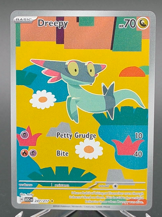 Copy #1 (NM)