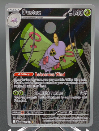 Dustox #220 — Copy #1 (NM) front