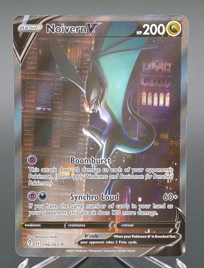 Noivern V #196 - Front