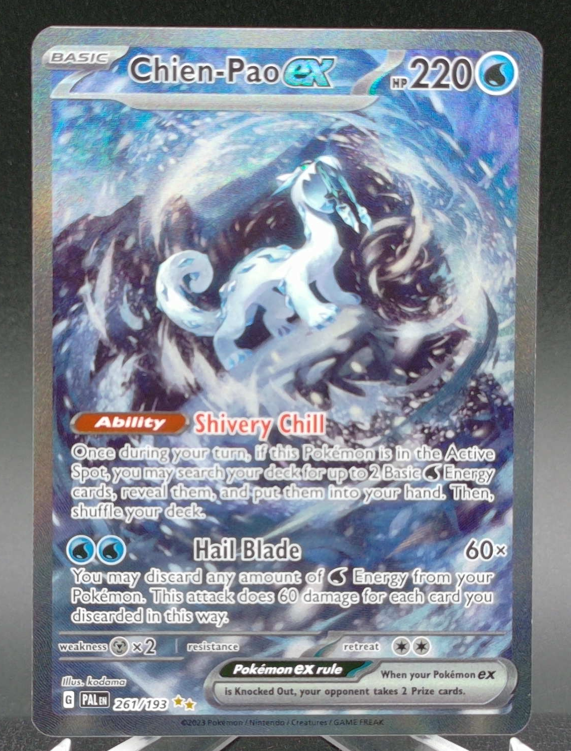 Chien-Pao ex #261 — front
