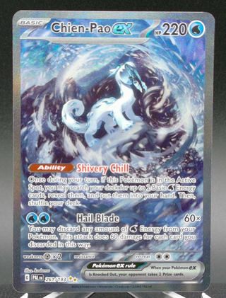 Chien-Pao ex #261 — Copy #1 (NM) front