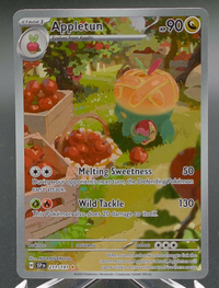 Appletun #211 — front