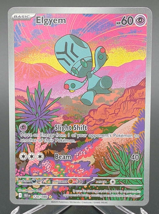 Copy #2 (NM)