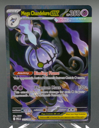 Mega Chandelure ex #115 — Copy #2 (NM) front