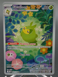 Swadloon #088 — front