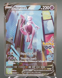 Mewtwo V #072 — front