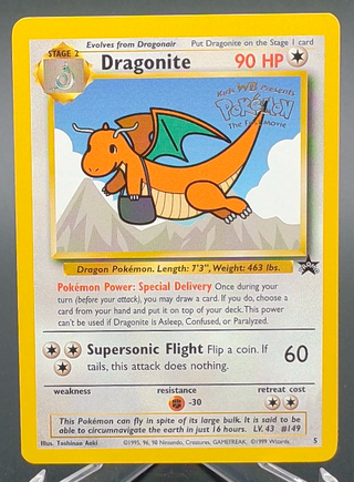 Dragonite (Movie Promo) #005 — Copy #2 (LP) (Sold - 09/03/2026) front