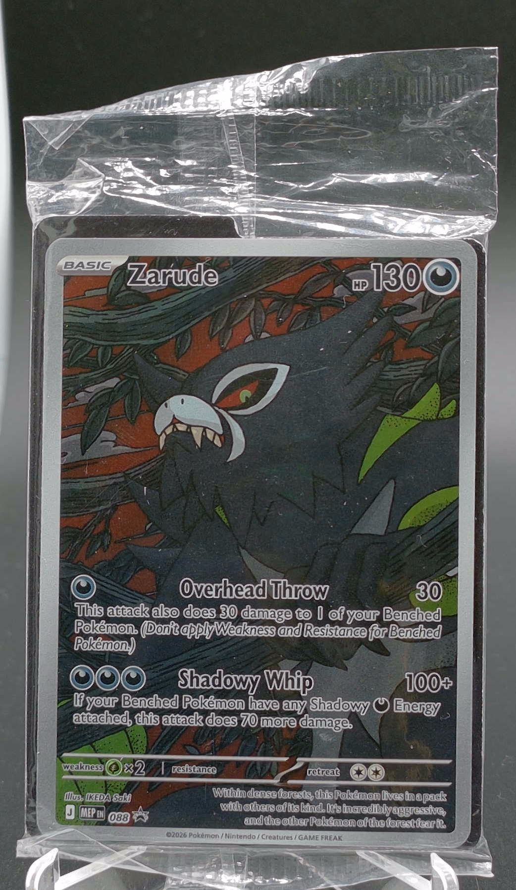Zarude #088 — front