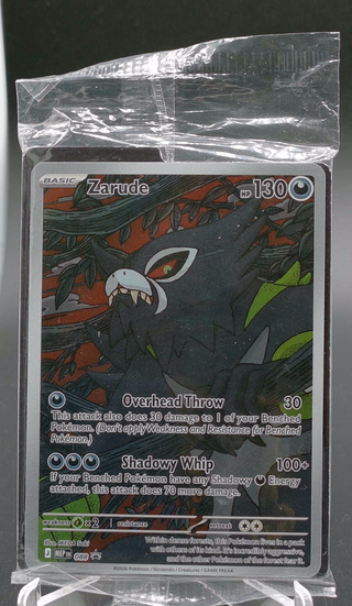 Copy #2 (NM)