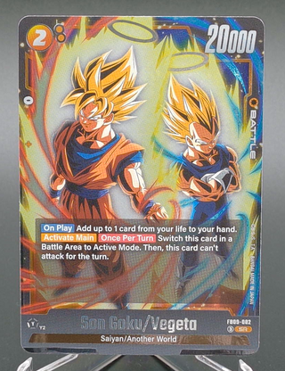Copy #2 (NM)