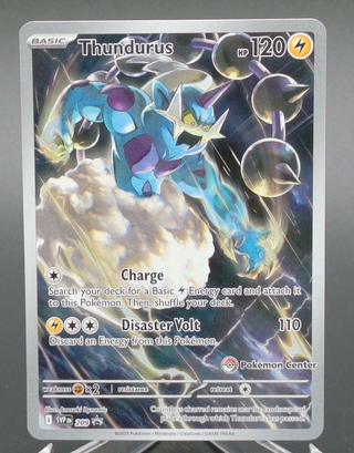 Copy #2 (NM)