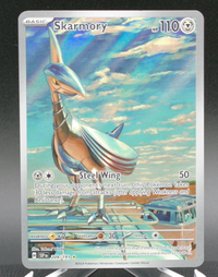 Skarmory #209 — front