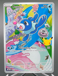 Popplio #045 — front