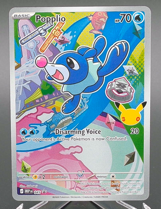 Copy #2 (NM)