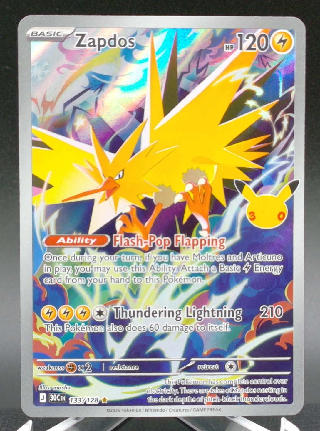 Zapdos #133 — front