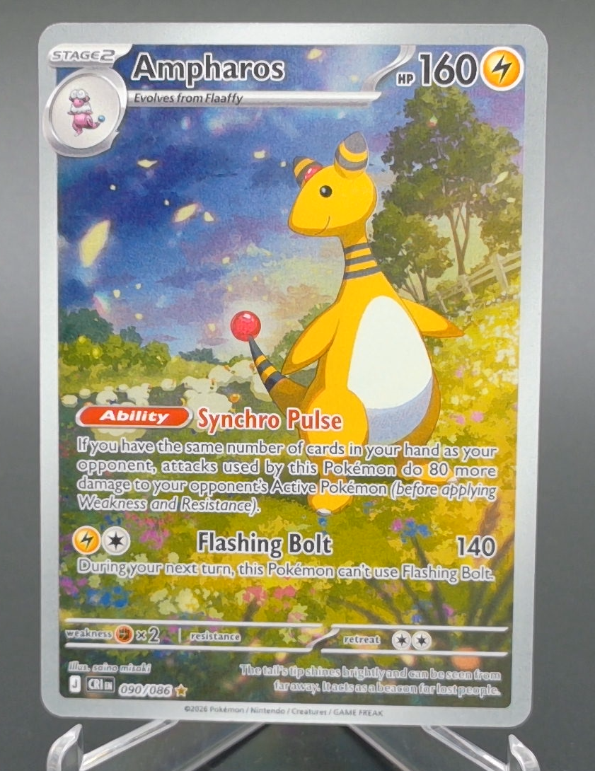 Ampharos #090 — front