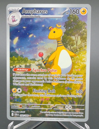 Copy #2 (NM)