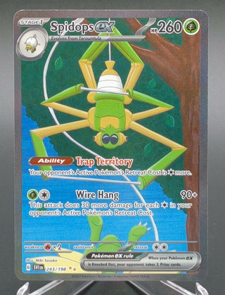 Copy #2 (NM)