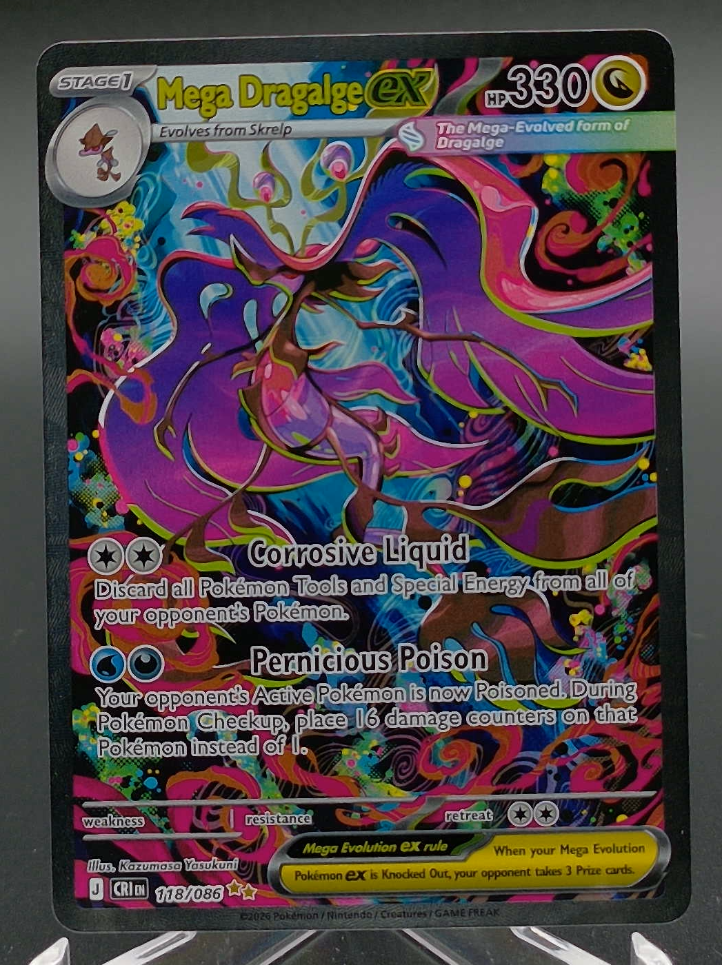 Mega Dragalge ex #118 — front