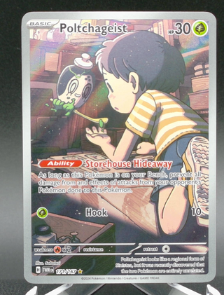 Poltchageist #171 — Copy #2 (NM) front