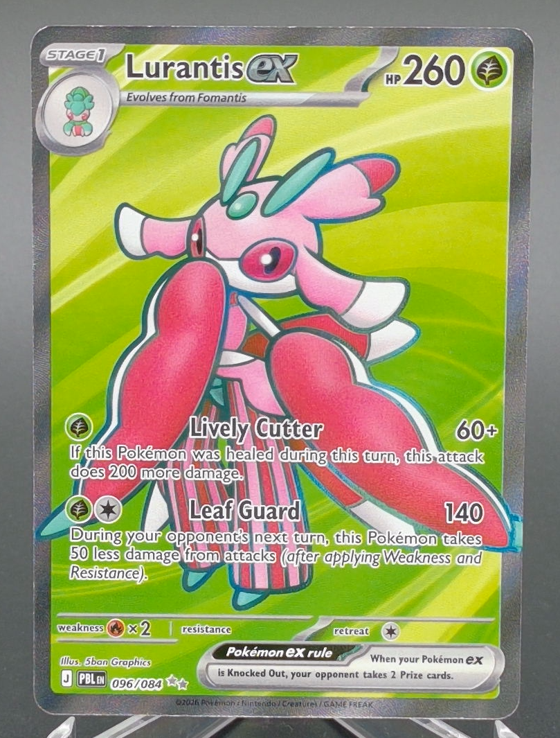 Lurantis ex #096 — front