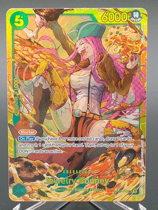 Copy #2 (NM)