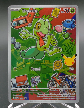 Copy #2 (NM)