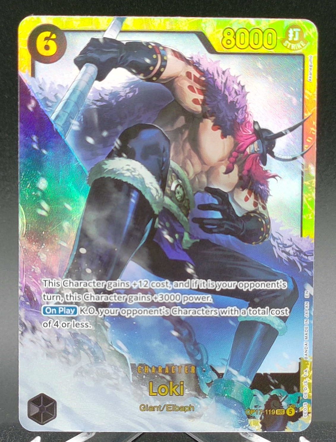 Loki #OP17-119 — front
