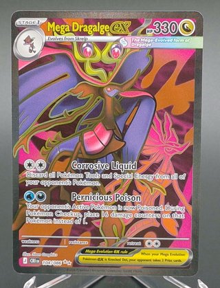 Copy #2 (NM)