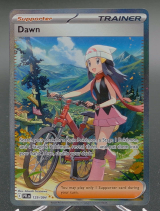 Dawn #129 — Copy #2 (NM) front