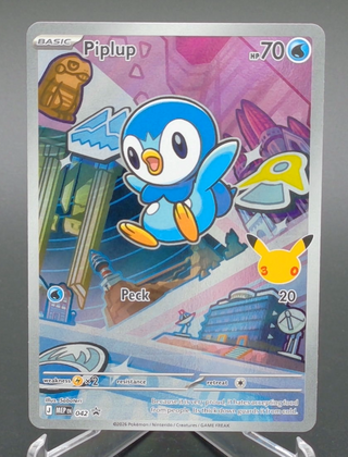 Copy #2 (NM)