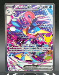 Greninja ex #148 — front