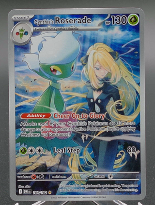 Copy #2 (NM)