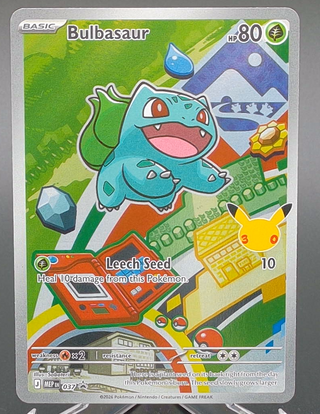 Copy #2 (NM)