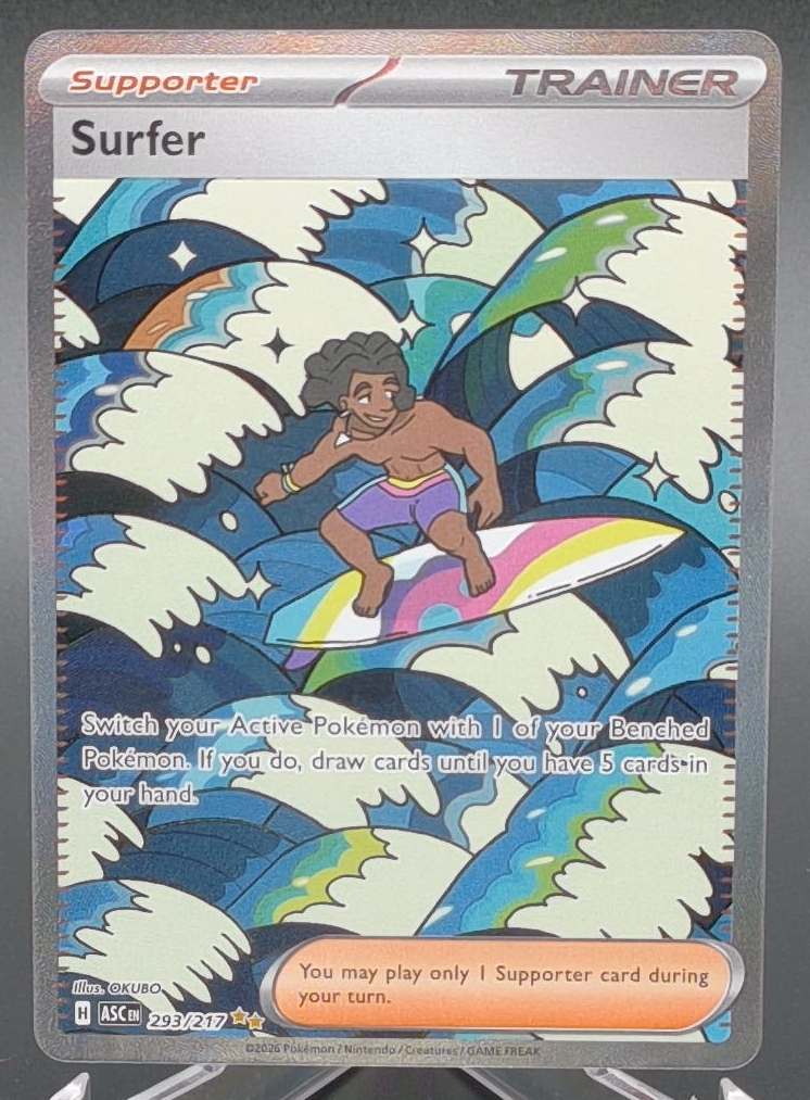 Surfer #293 — front